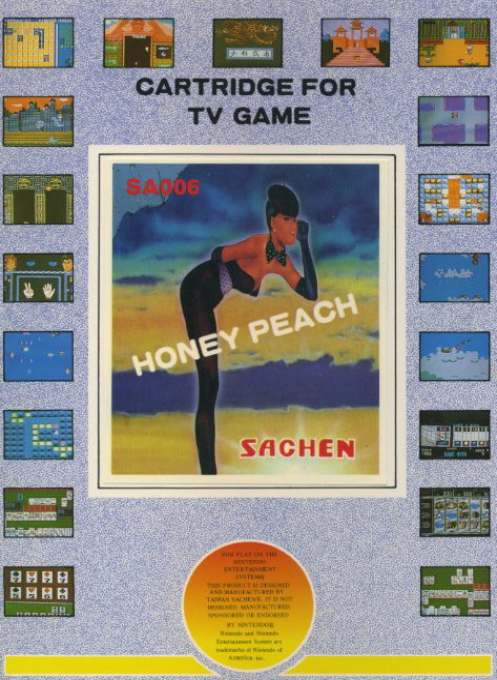 Honey Peach - Mei Nu Quan (Homebrew)